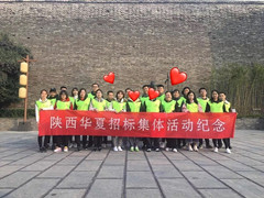 2018�깫˾�����߻��(d��ng)